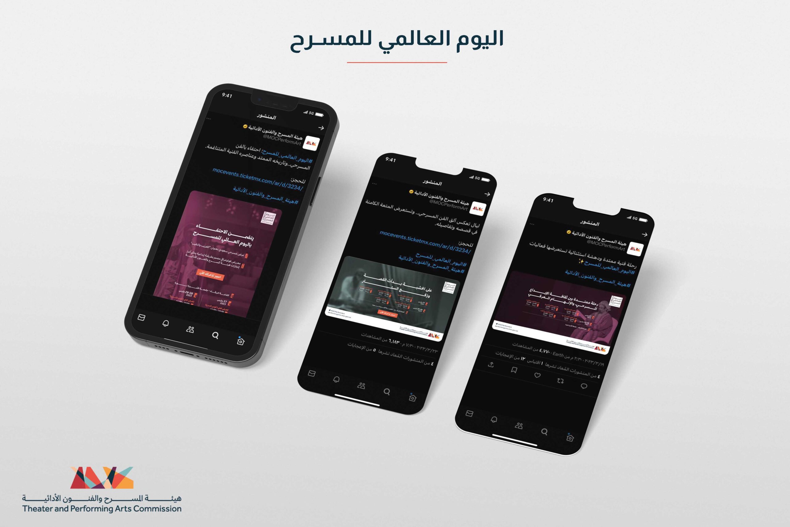 موئل الأعمال - 1