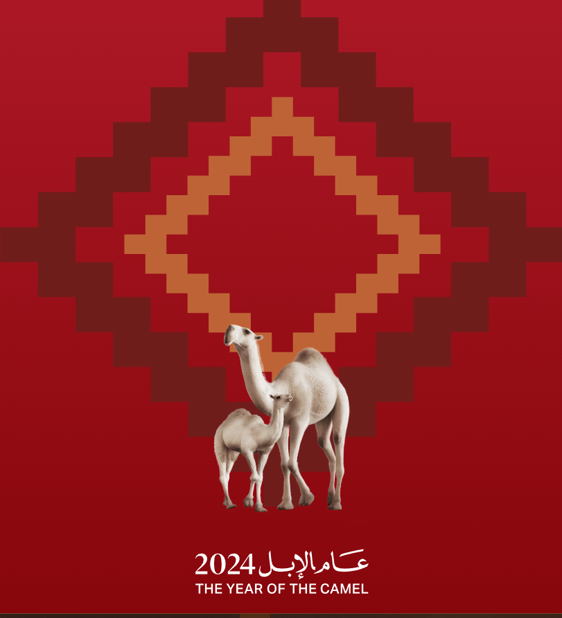 مسار التسويق الإستراتيجي 9 موئل الأعمال - 9