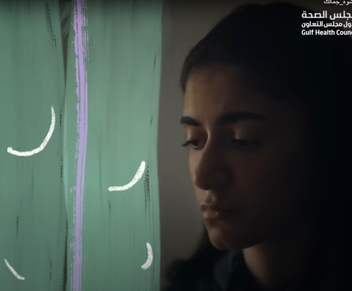مسار الكتابة والمحتوى 9 موئل الأعمال - 9